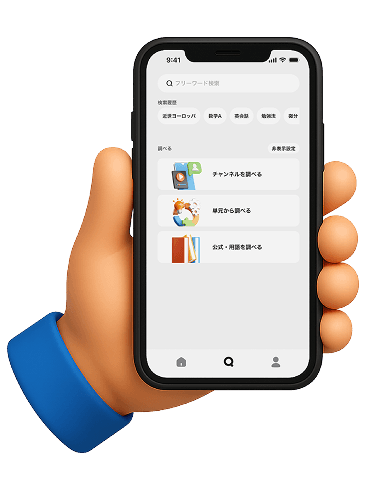 okkeのストアメインイメージ